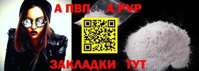 кокс Первоуральск