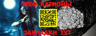 кокс Первоуральск