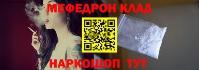 кокс Первоуральск