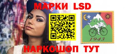 мефедрон VHQ Партизанск