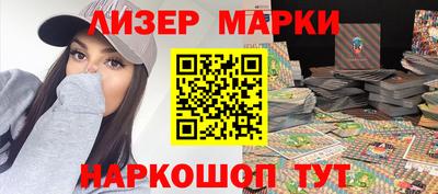 СК Пенза