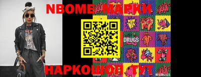 кокс Первоуральск