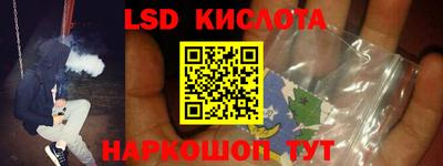 кокс Первоуральск