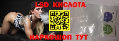 кокс Первоуральск