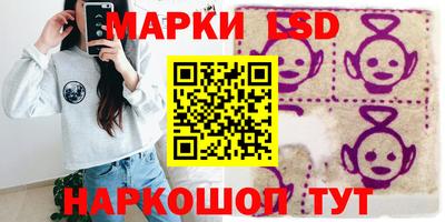 мефедрон VHQ Партизанск
