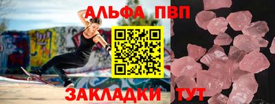 кокс Первоуральск