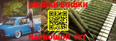 кокс Первоуральск