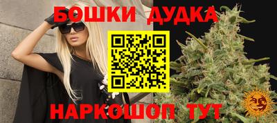 кокс Первоуральск