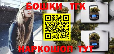кокс Первоуральск
