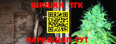 кокс Первоуральск