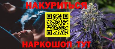 кокс Первоуральск