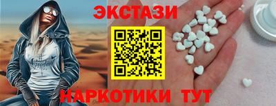 кокс Первоуральск