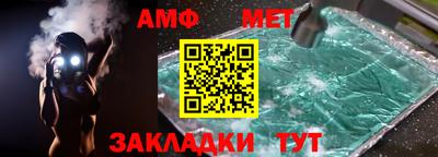 кокс Первоуральск