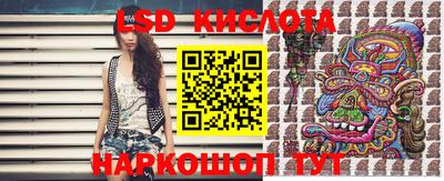 мефедрон VHQ Партизанск