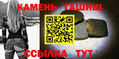 мефедрон VHQ Партизанск