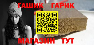 мефедрон VHQ Партизанск