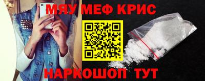 кокс Первоуральск