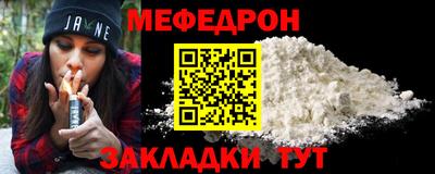 СК Пенза